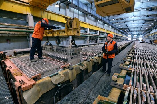 The Kyshtym Electrolytic Copper Plant