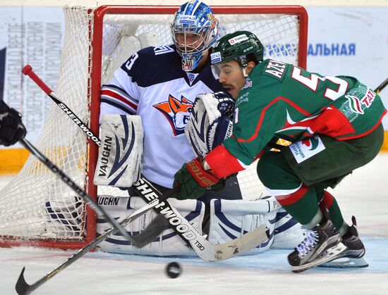 Kontinental Hockey League. Ak Bars vs. Metallurg Magnitogorsk