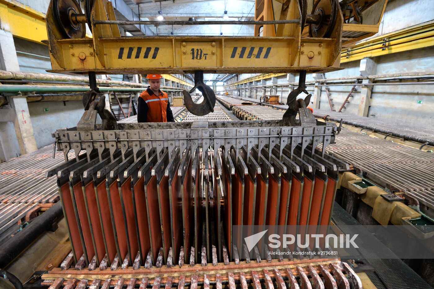 Kyshtym electrolytic copper plant