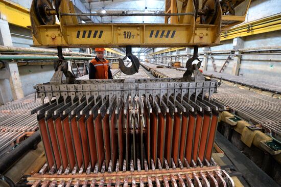 Kyshtym electrolytic copper plant