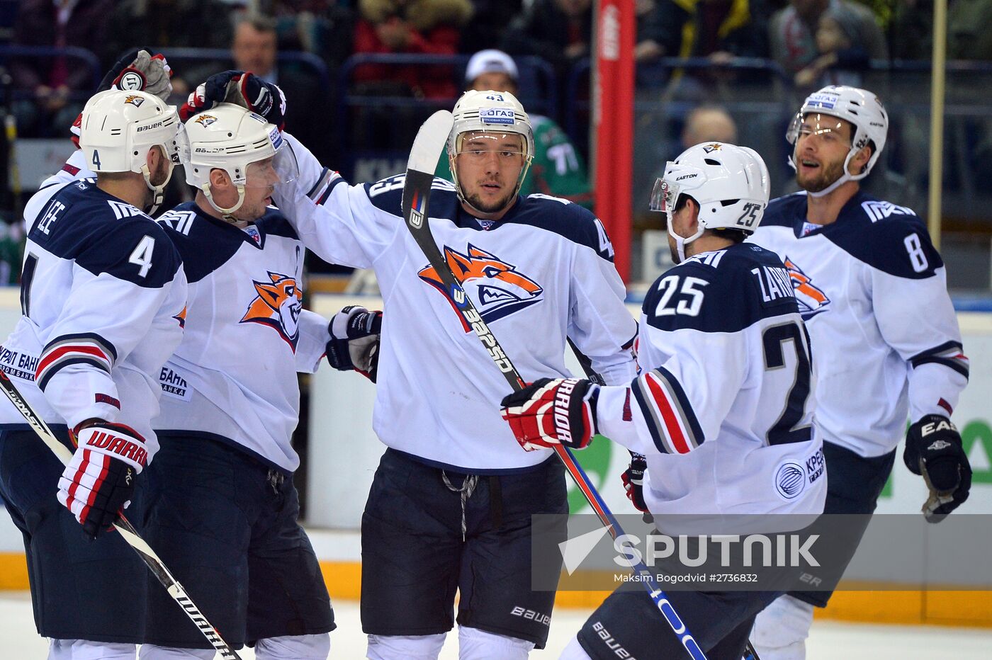 Kontinental Hockey League. Ak Bars vs. Metallurg Magnitogorsk