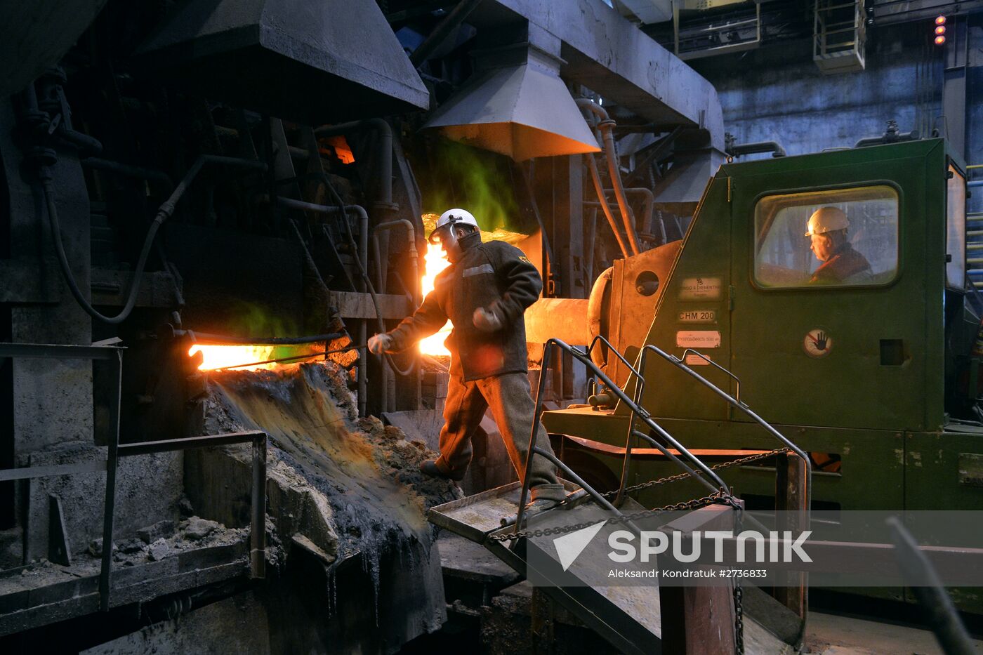 Kyshtym electrolytic copper plant