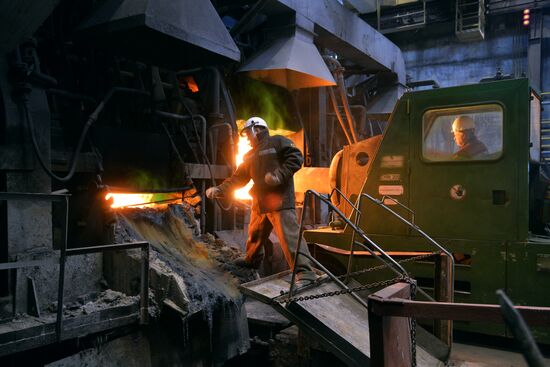 Kyshtym electrolytic copper plant