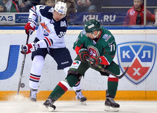 Kontinental Hockey League. Ak Bars vs. Metallurg Magnitogorsk