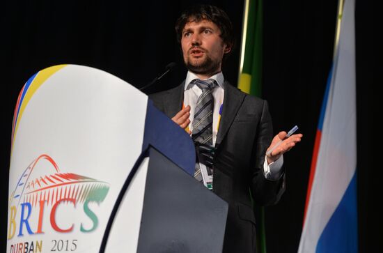 Meeting of the BRICS Heads of the competition authorities. Day One