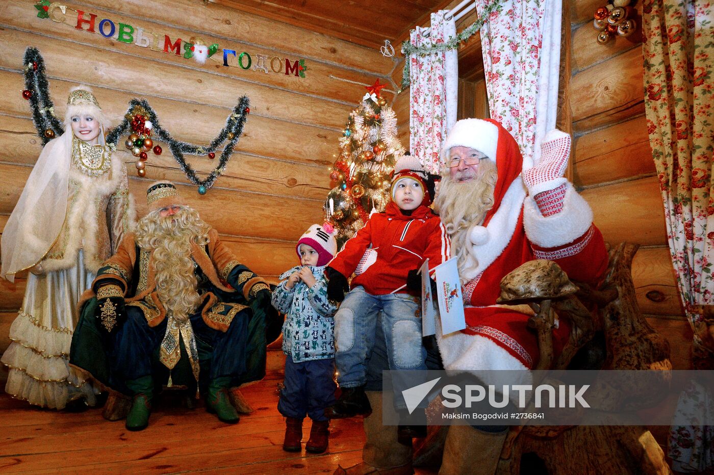 Santa Claus meets his Tatar counterpart Kysh Babai in Kazan