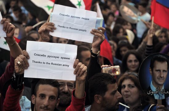 Rally in Tartus in support of Russian air force operation