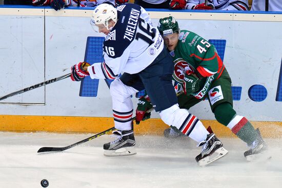 Kontinental Hockey League. Ak Bars vs. Metallurg Magnitogorsk