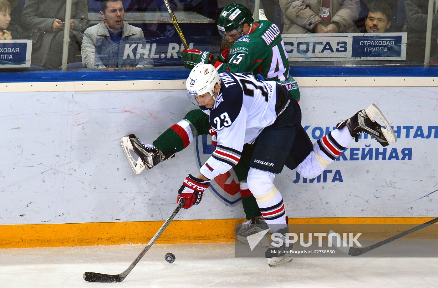 Kontinental Hockey League. Ak Bars vs. Metallurg Magnitogorsk