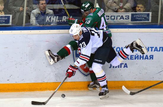 Kontinental Hockey League. Ak Bars vs. Metallurg Magnitogorsk