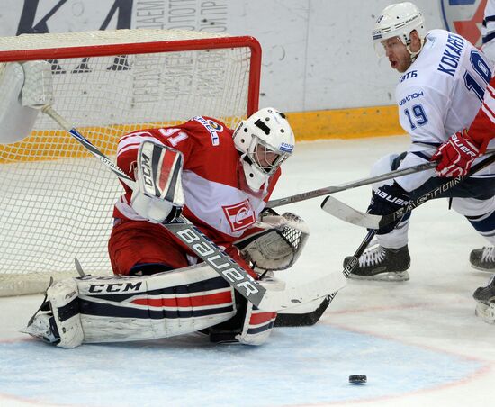 Kontinental Hockey League. Spartak vs. Dynamo Moscow