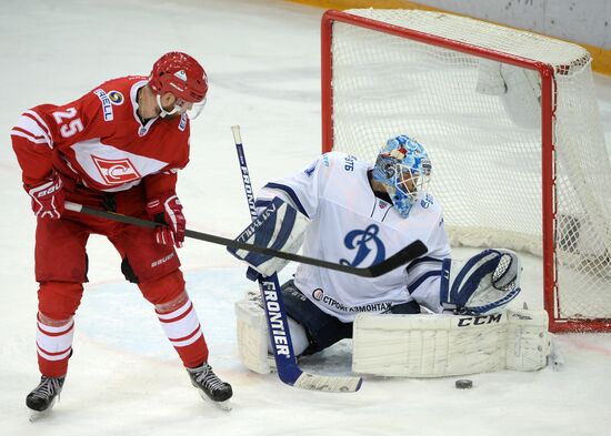 Kontinental Hockey League. Spartak vs. Dynamo Moscow