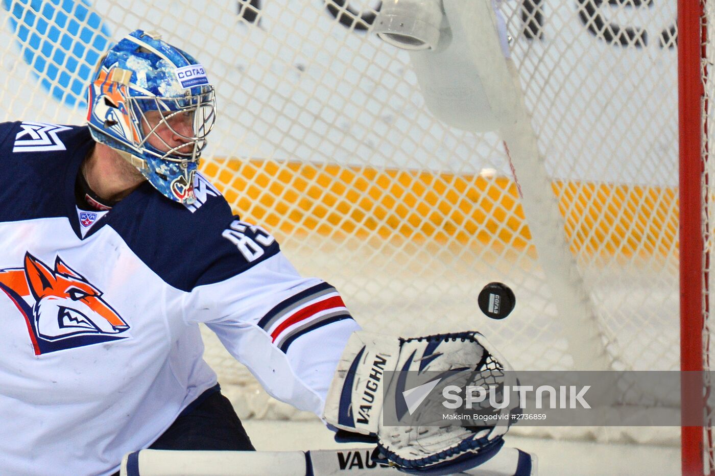 Kontinental Hockey League. Ak Bars vs. Metallurg Magnitogorsk