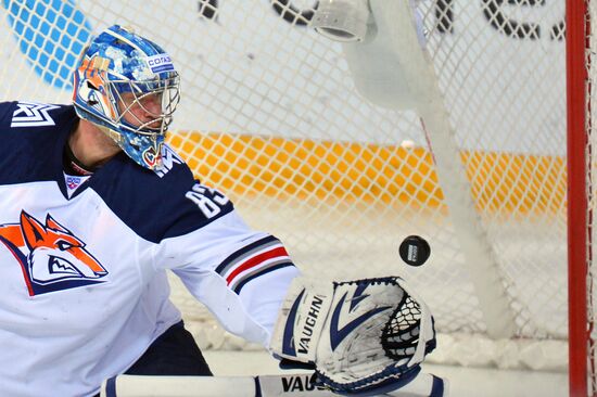 Kontinental Hockey League. Ak Bars vs. Metallurg Magnitogorsk