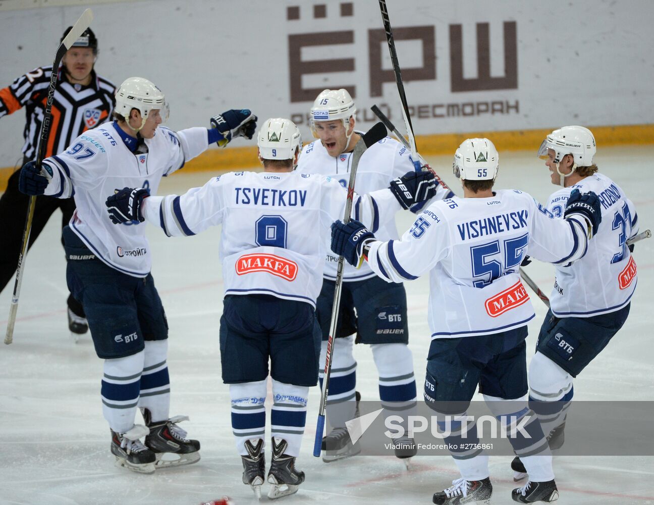 Kontinental Hockey League. Spartak vs. Dynamo Moscow