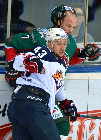 Kontinental Hockey League. Ak Bars vs. Metallurg Magnitogorsk