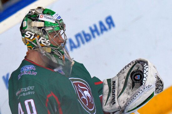 Kontinental Hockey League. Ak Bars vs. Metallurg Magnitogorsk