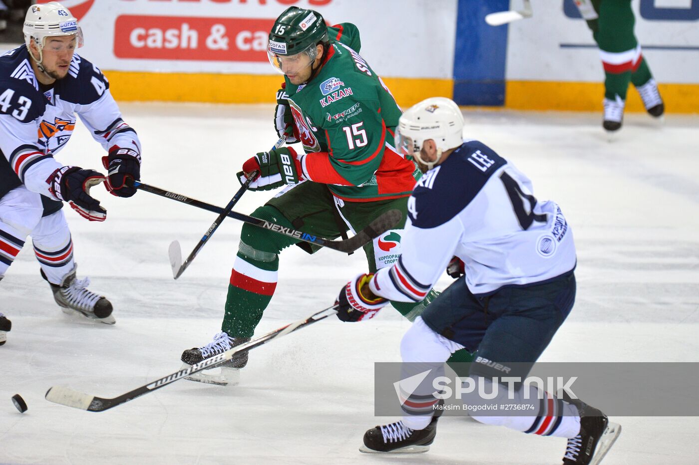 Kontinental Hockey League. Ak Bars vs. Metallurg Magnitogorsk