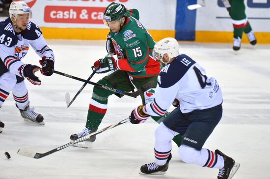 Kontinental Hockey League. Ak Bars vs. Metallurg Magnitogorsk