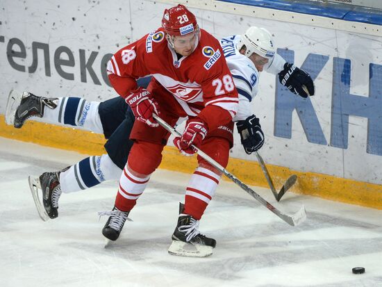 Kontinental Hockey League. Spartak vs. Dynamo Moscow