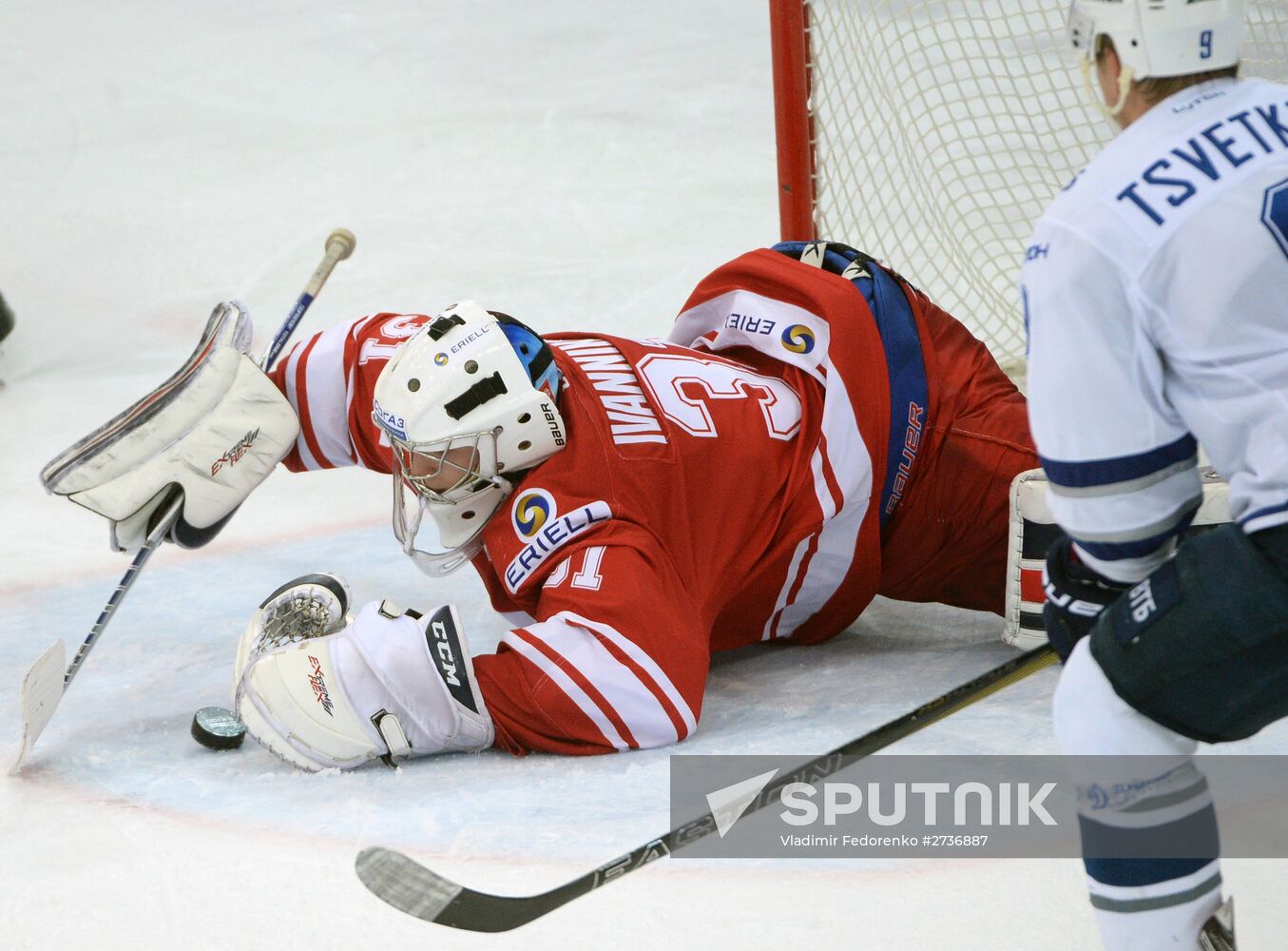 Kontinental Hockey League. Spartak vs. Dynamo Moscow