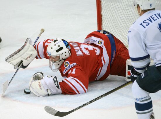 Kontinental Hockey League. Spartak vs. Dynamo Moscow