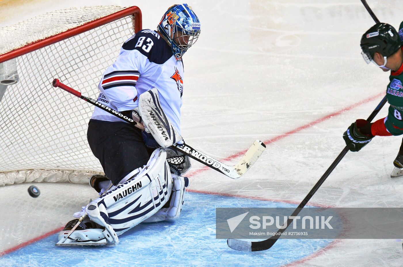 Kontinental Hockey League. Ak Bars vs. Metallurg Magnitogorsk