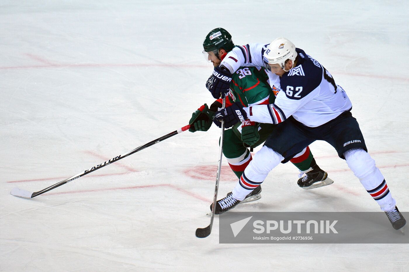 Kontinental Hockey League. Ak Bars vs. Metallurg Magnitogorsk