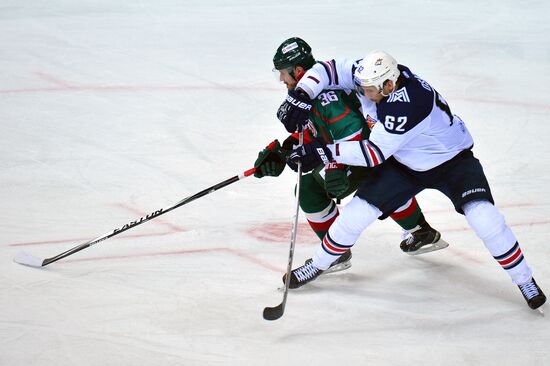 Kontinental Hockey League. Ak Bars vs. Metallurg Magnitogorsk