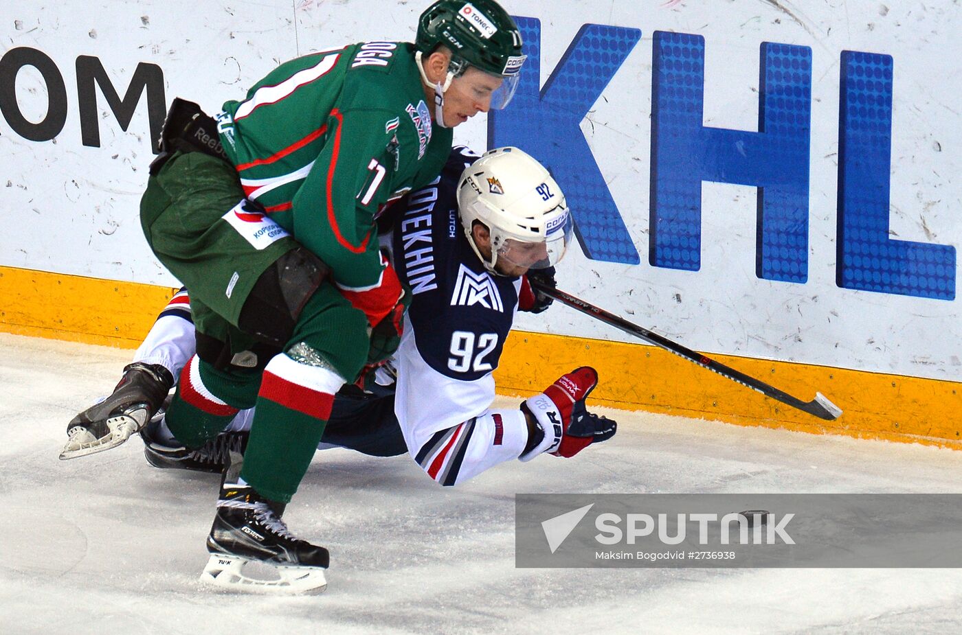 Kontinental Hockey League. Ak Bars vs. Metallurg Magnitogorsk