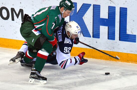 Kontinental Hockey League. Ak Bars vs. Metallurg Magnitogorsk