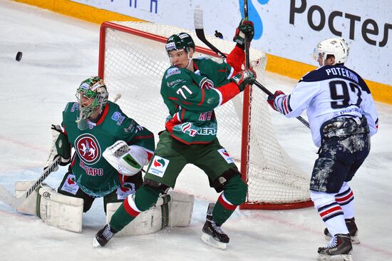 Kontinental Hockey League. Ak Bars vs. Metallurg Magnitogorsk