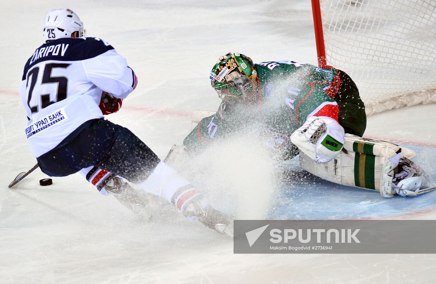 Kontinental Hockey League. Ak Bars vs. Metallurg Magnitogorsk