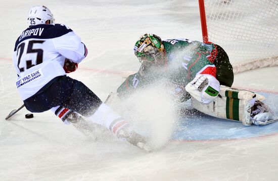 Kontinental Hockey League. Ak Bars vs. Metallurg Magnitogorsk