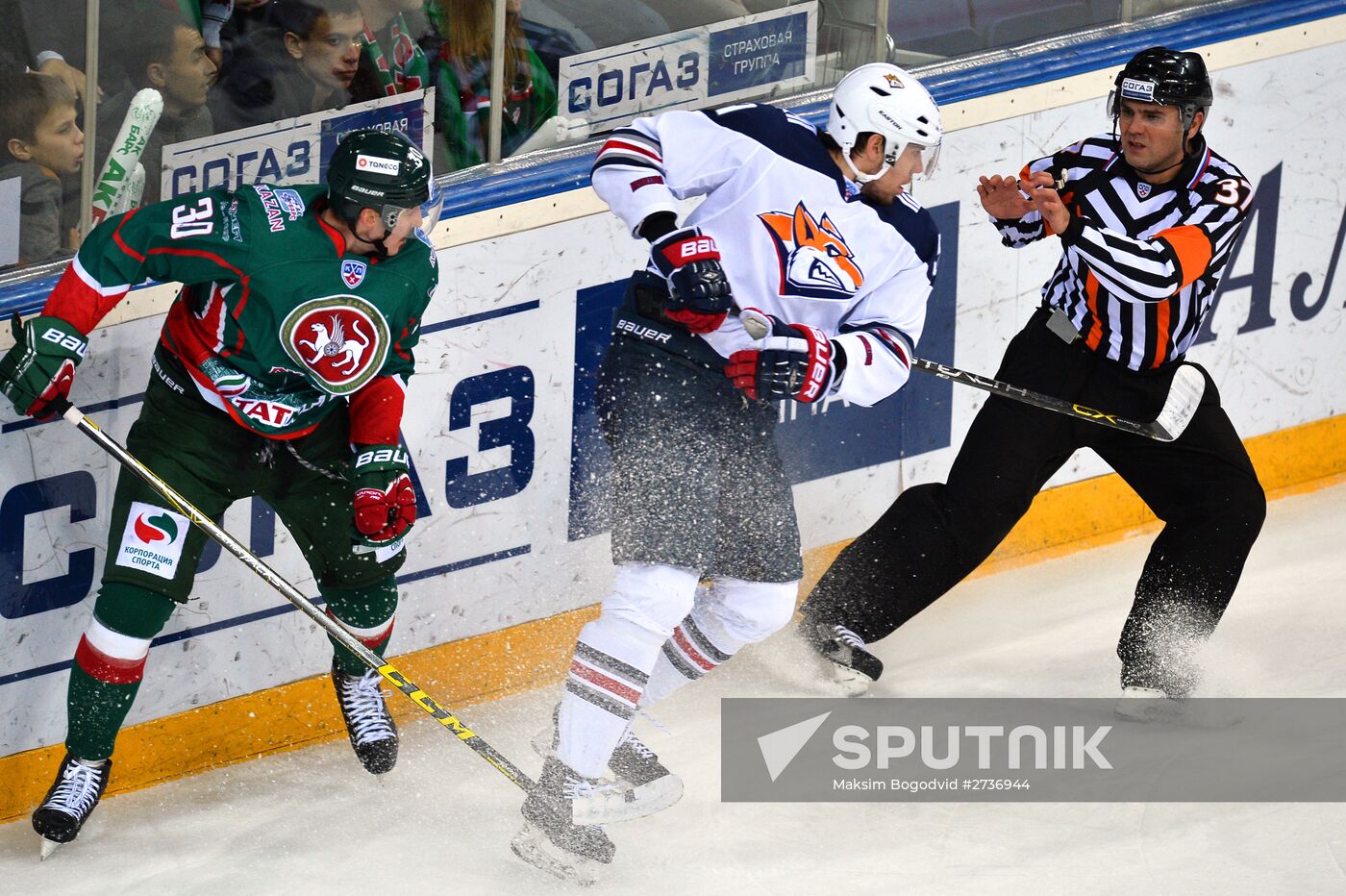 Kontinental Hockey League. Ak Bars vs. Metallurg Magnitogorsk