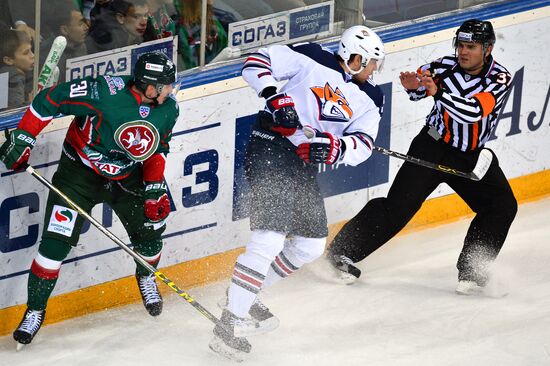 Kontinental Hockey League. Ak Bars vs. Metallurg Magnitogorsk