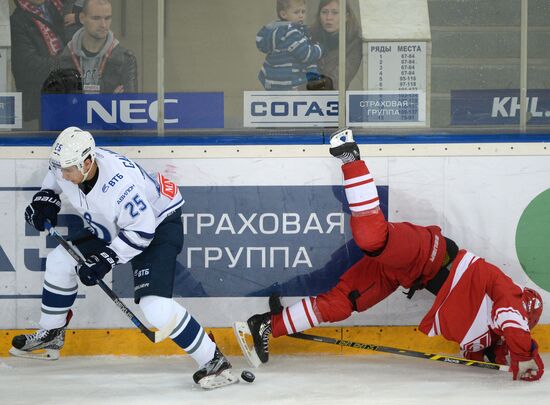 Kontinental Hockey League. Spartak vs. Dynamo Moscow