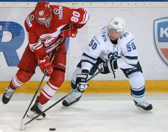 Kontinental Hockey League. Spartak vs. Dynamo Moscow