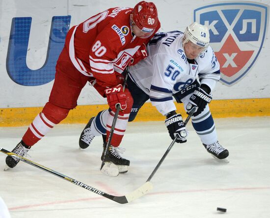 Kontinental Hockey League. Spartak vs. Dynamo Moscow