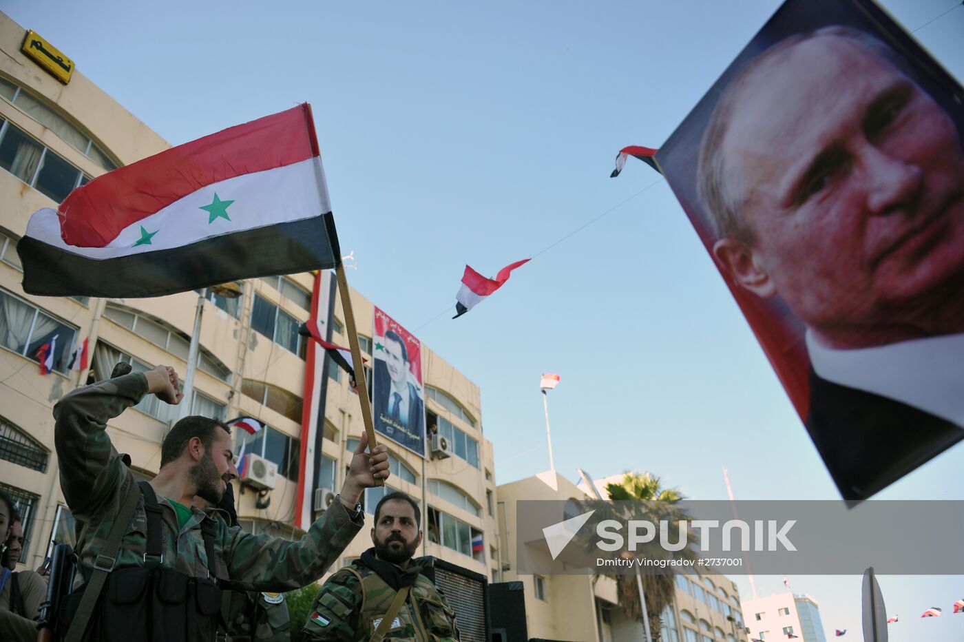 Rally in Tartus in support of Russian air force operation