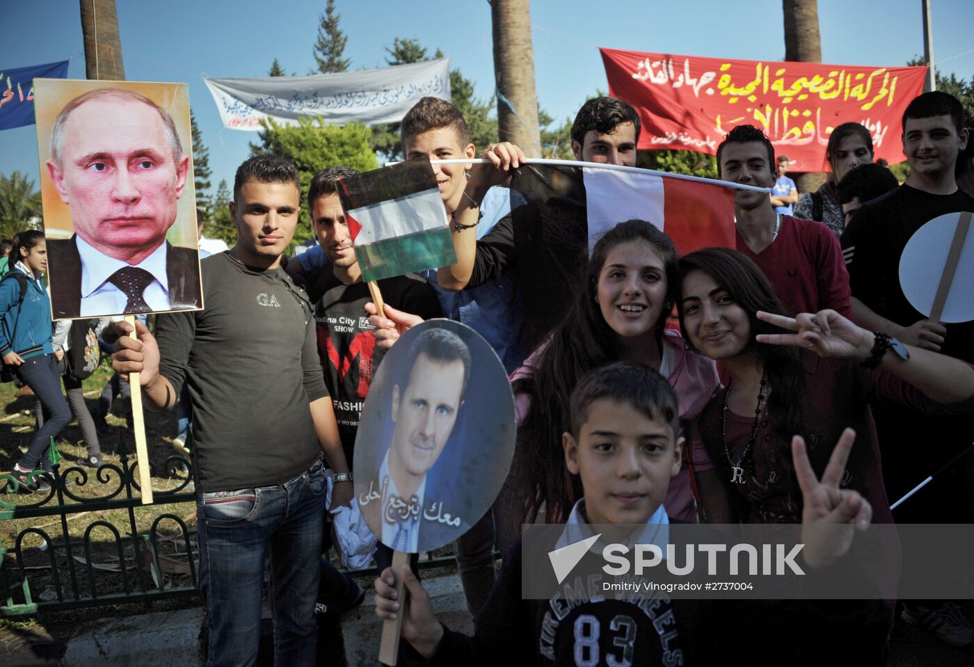Rally in Tartus in support of Russian air force operation