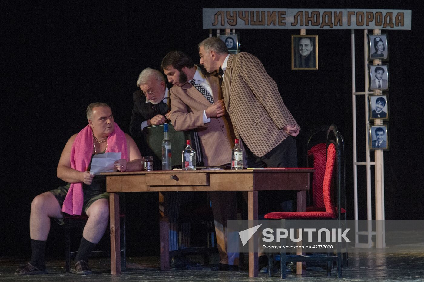 Yerevan theater on tour in Moscow