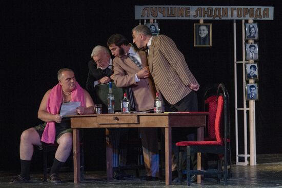 Yerevan theater on tour in Moscow