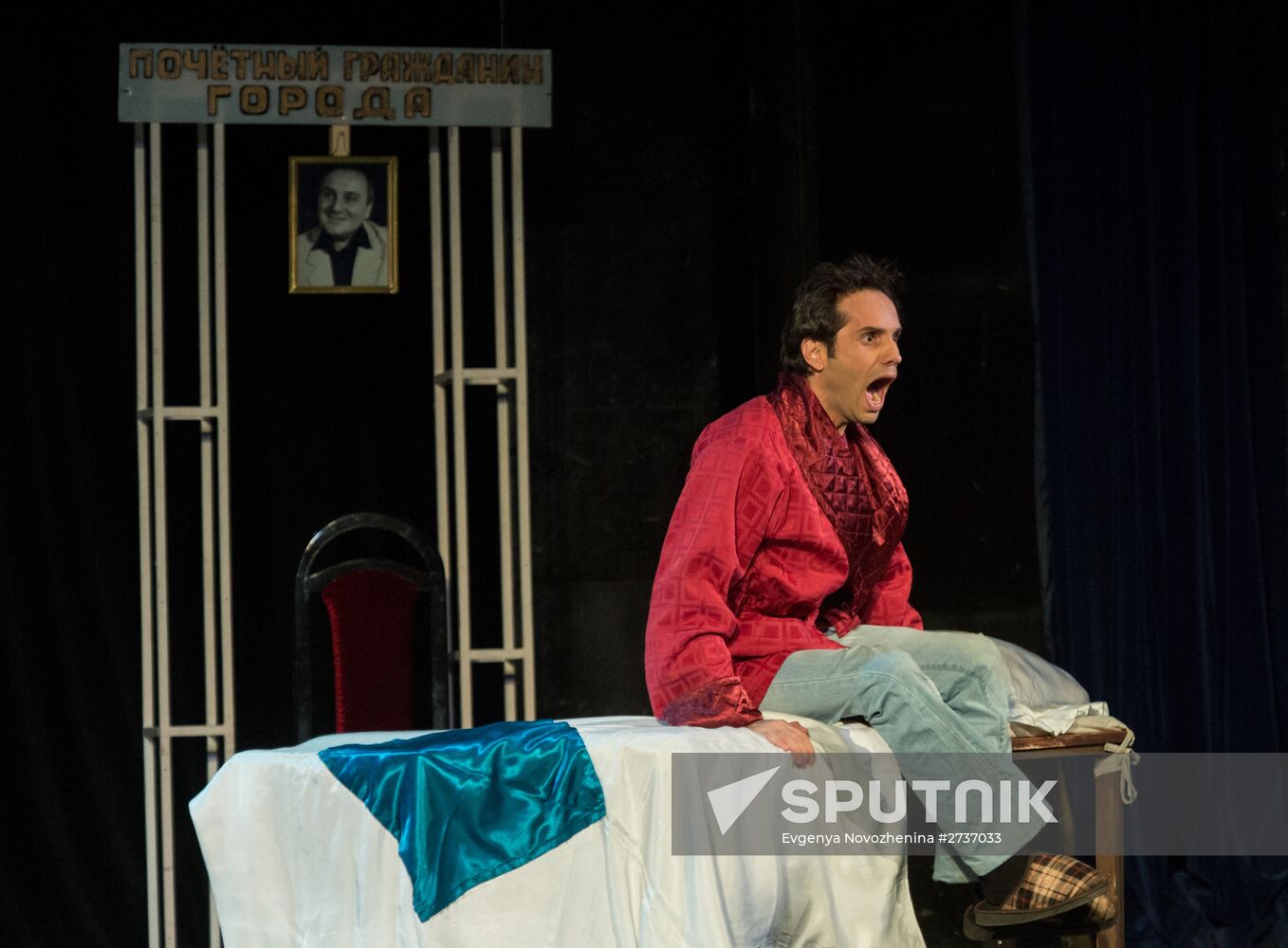 Yerevan theater on tour in Moscow