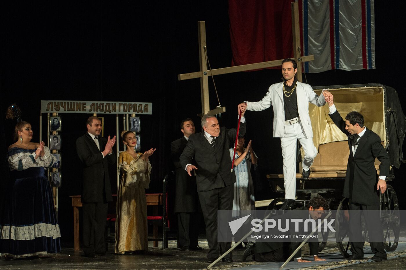 Yerevan theater on tour in Moscow