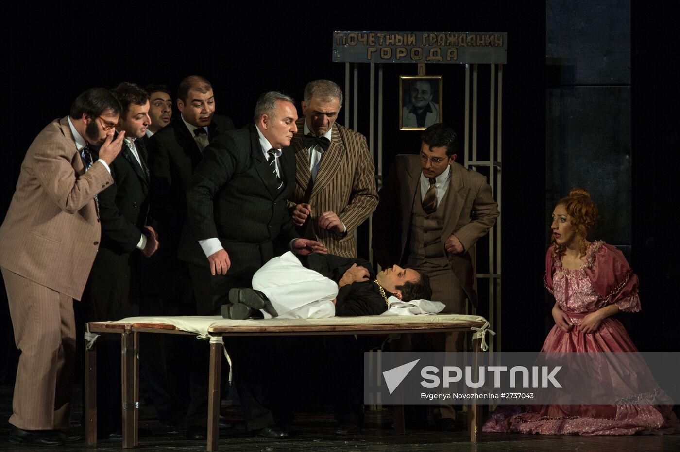 Yerevan theater on tour in Moscow