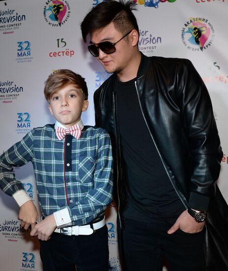 Pre-party ahead of Junior Eurovision Song Contest