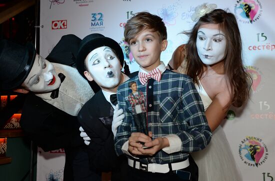 Pre-party ahead of Junior Eurovision Song Contest