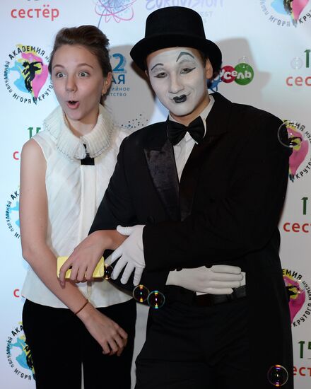 Pre-party ahead of Junior Eurovision Song Contest