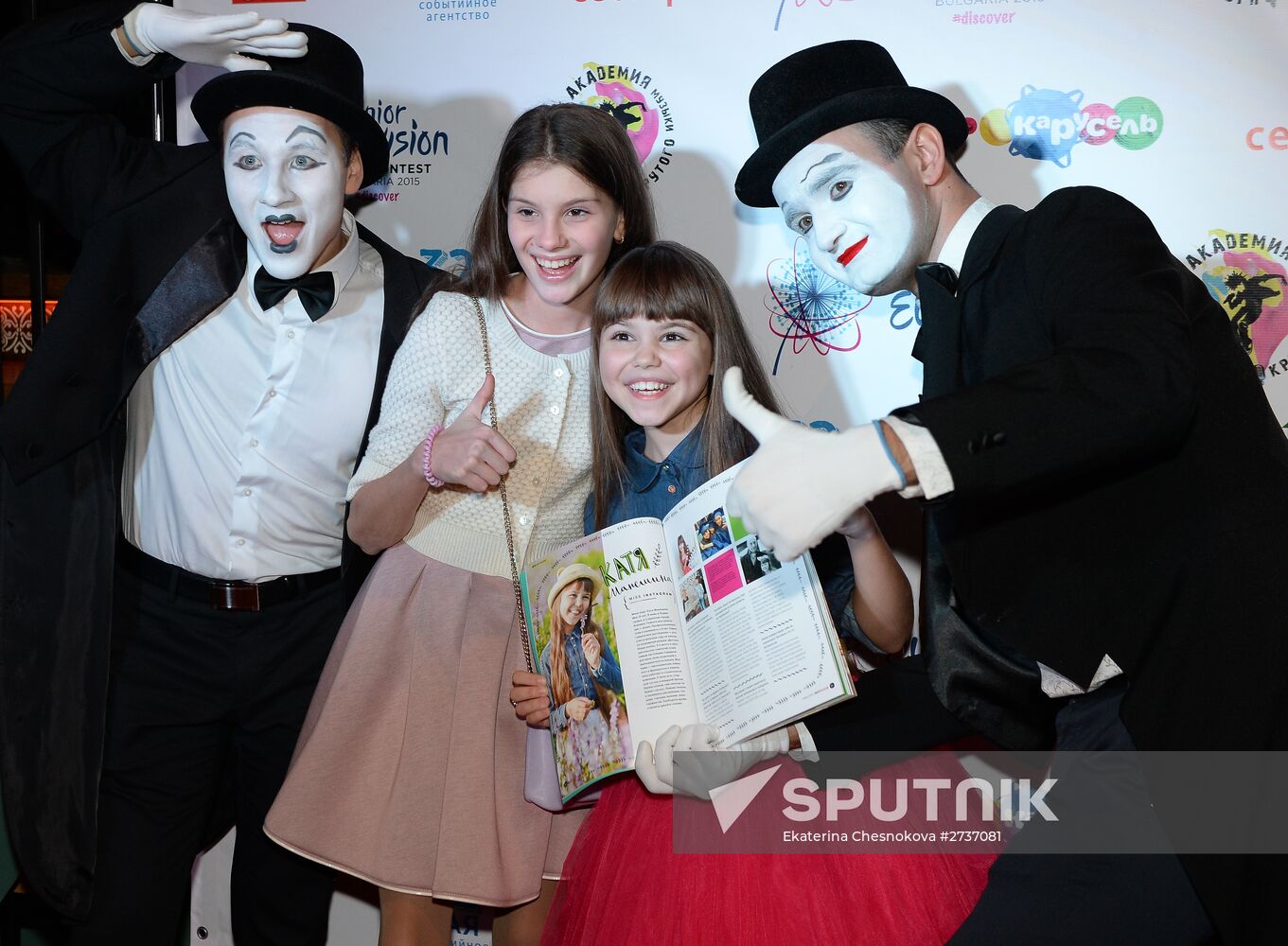 Pre-party ahead of Junior Eurovision Song Contest